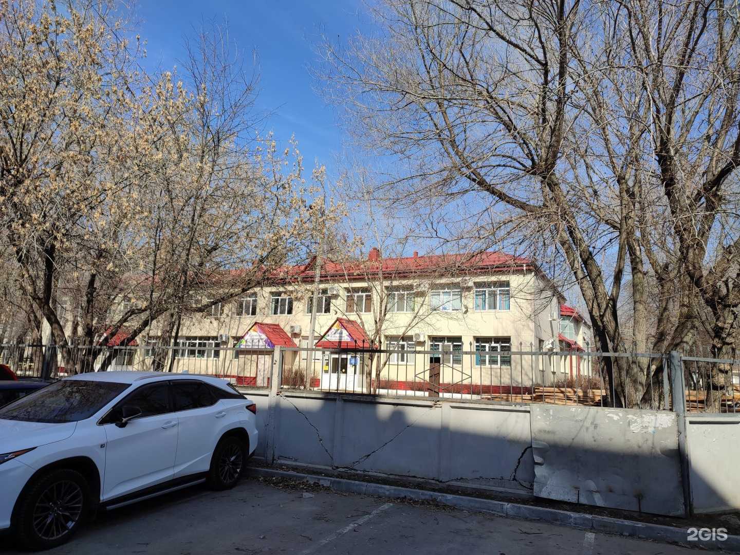 Отзывы на компанию Российский детский фонд в Тюмени c фото - фотография 2 из 2