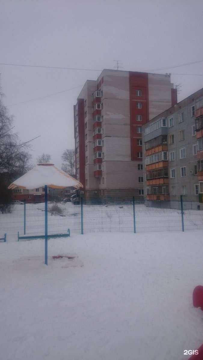 Отзывы на компанию Унилаб в Кирове c фото - фотография 2 из 2