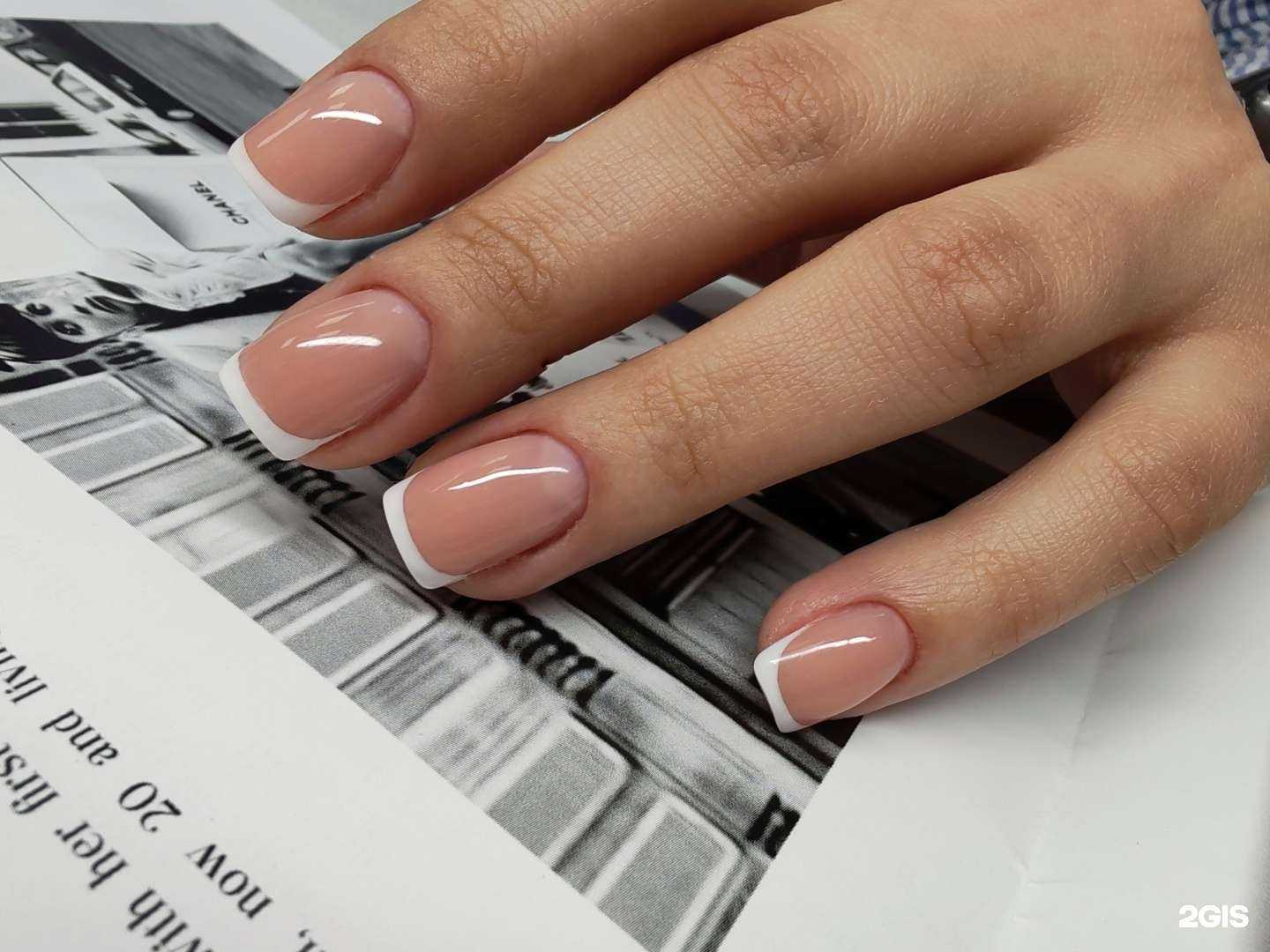 Отзывы на компанию Kivi nail в Новосибирске c фото