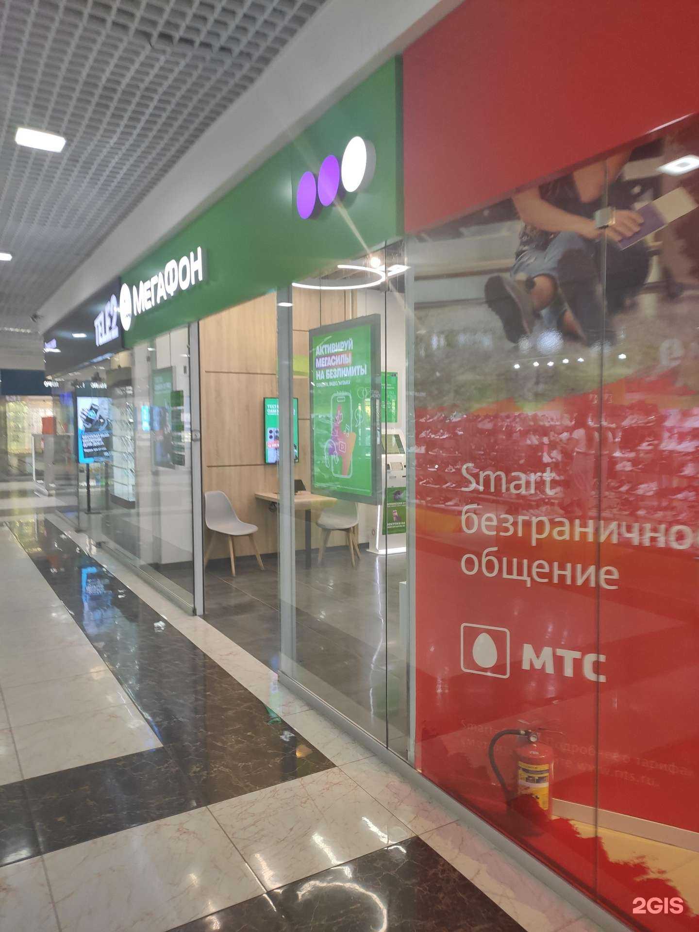 Отзывы на компанию МегаФон-Yota в г. Арзамас c фото