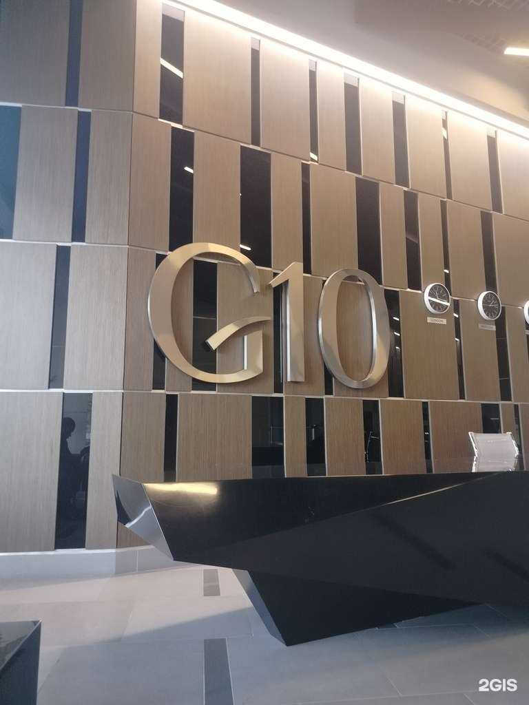 Отзывы на компанию Спецтрак в г. Коммунарка c фото