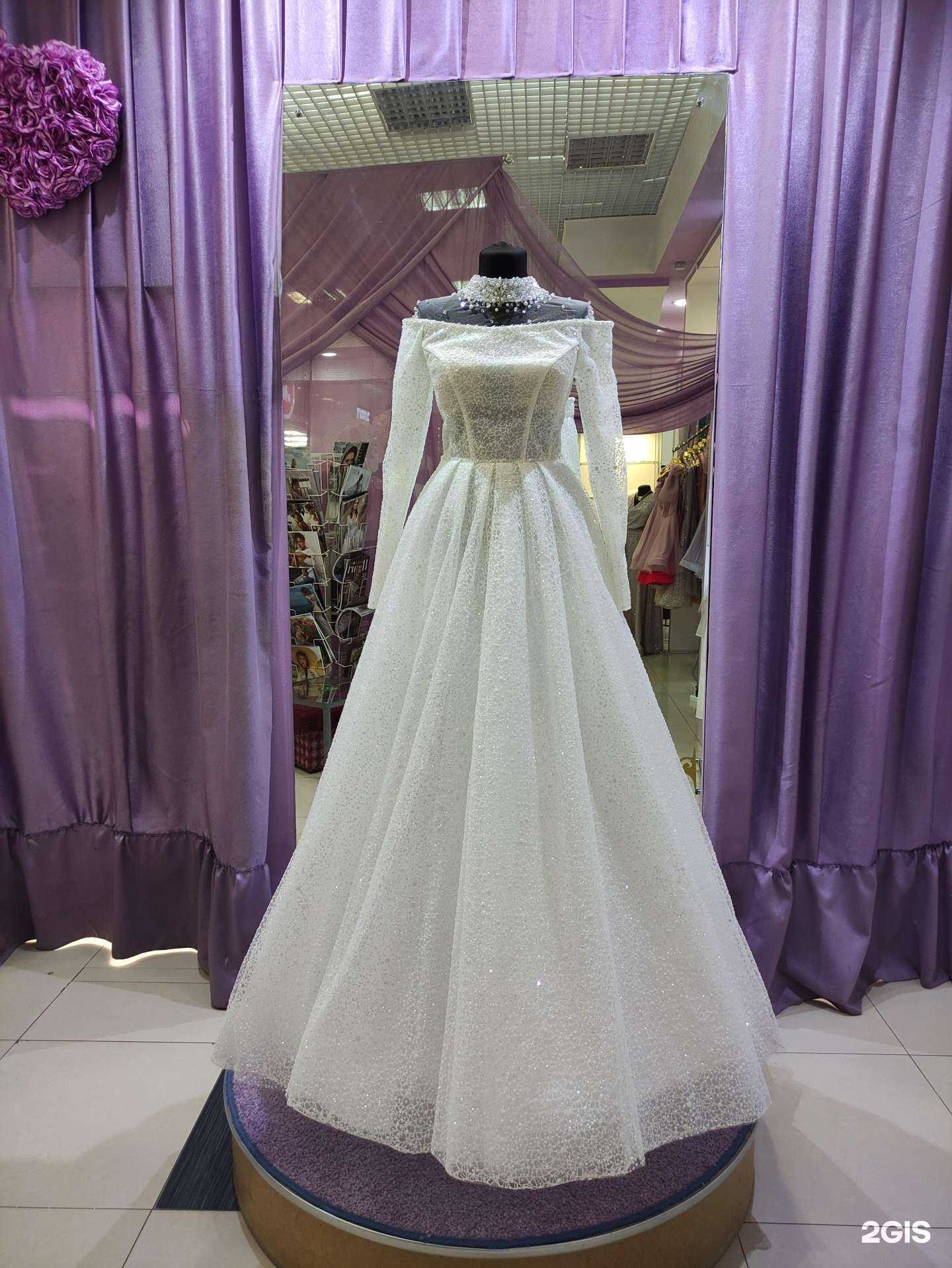 Отзывы на компанию Адам и Ева в Орехово-Зуеве c фото