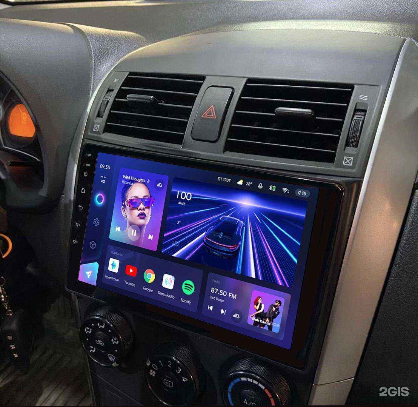 Отзывы на компанию Android carplayers в Саратове c фото