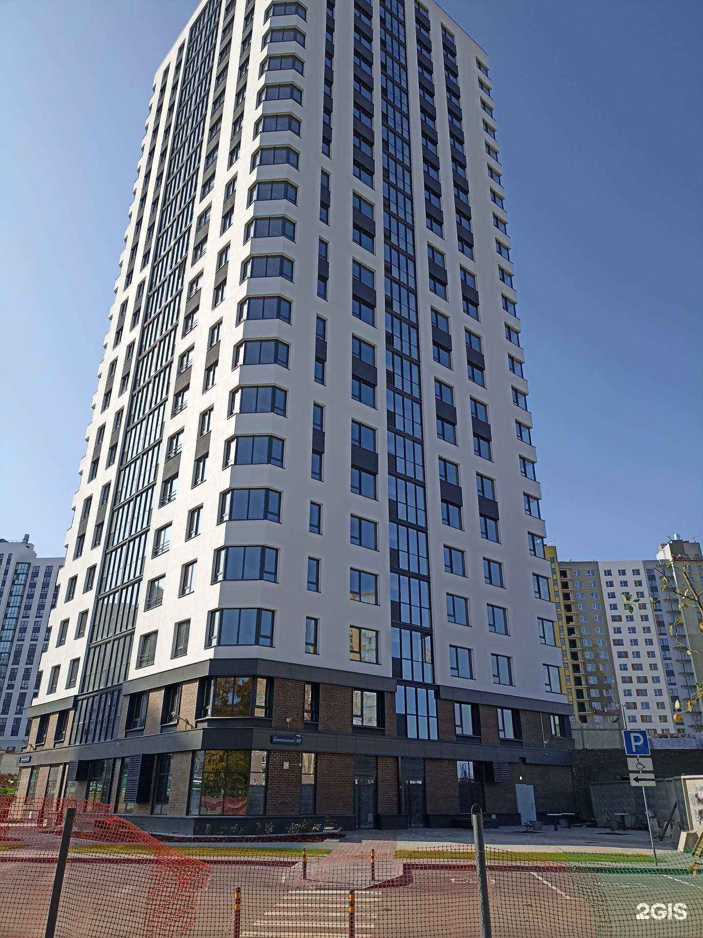 Отзывы на компанию Культ тела в Челябинске c фото - фотография 2 из 2