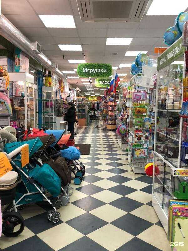 Отзывы на компанию Мишка Панда в г. Щёлково c фото