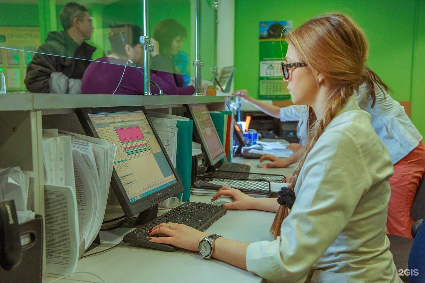 Отзывы на компанию Ав-Мед в Барнауле c фото