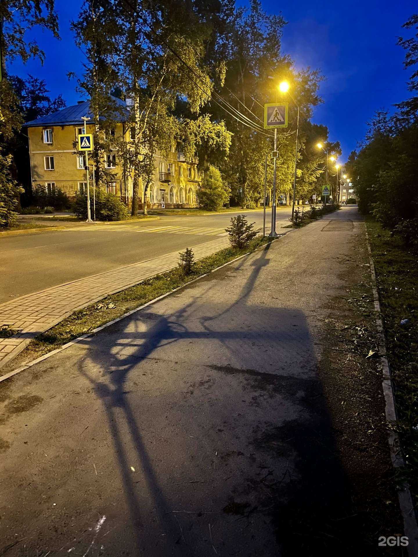 Отзывы на компанию Медовый мир в Томске c фото - фотография 2 из 2