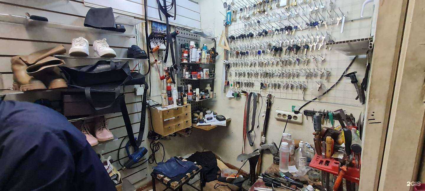 Отзывы на компанию Киоск по ремонту обуви и изготовлению ключей в г. Новосибирск c фото