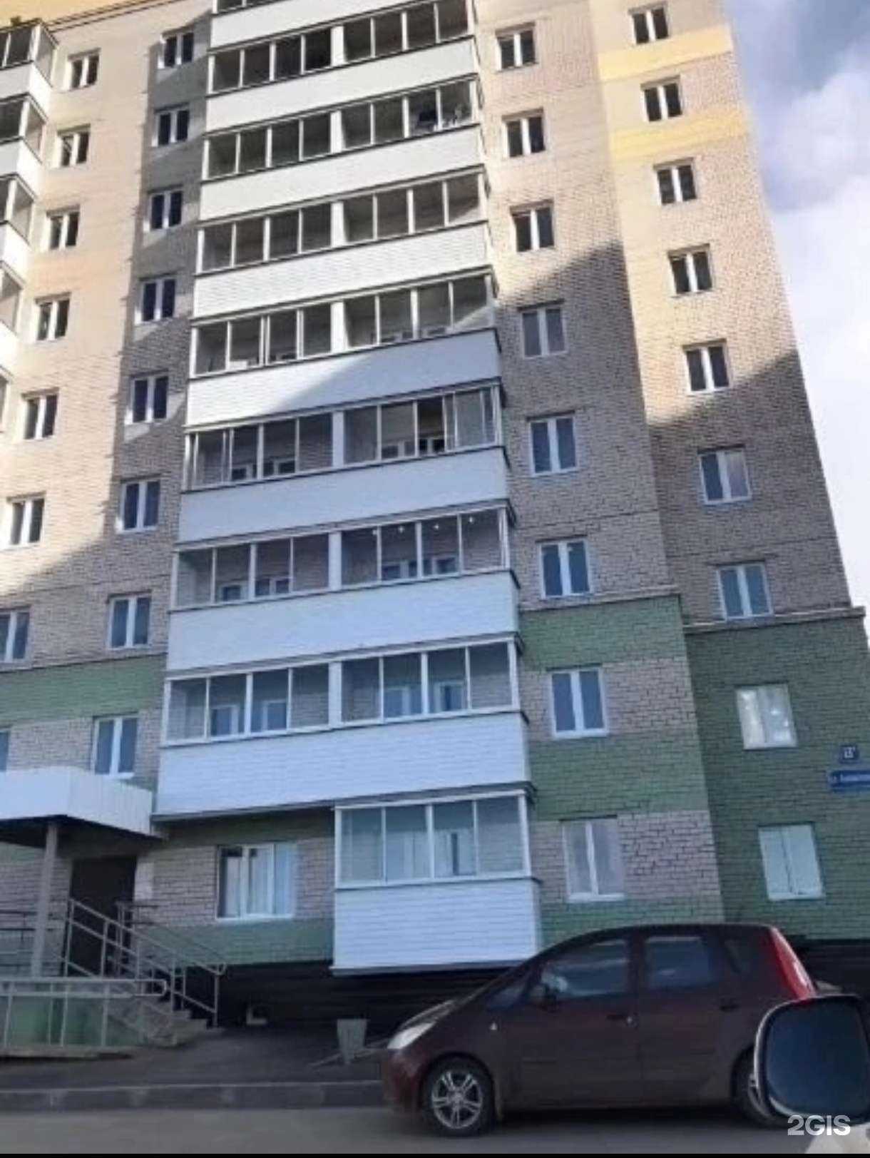 Отзывы на компанию Рекрутинговое агентство Елены Лукашук в г. Вологда c фото