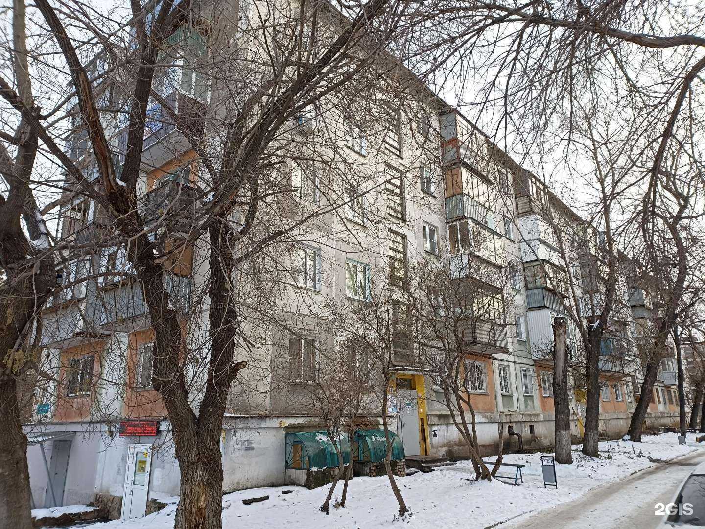 Отзывы на компанию Эльбрус в Челябинске c фото - фотография 2 из 2