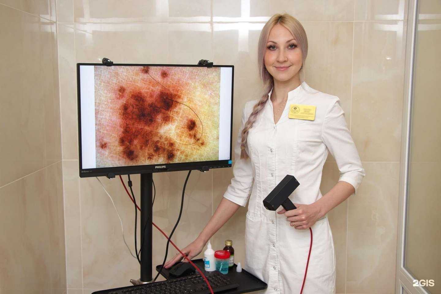 Отзывы на компанию Врачебная династия в г. Саратов c фото