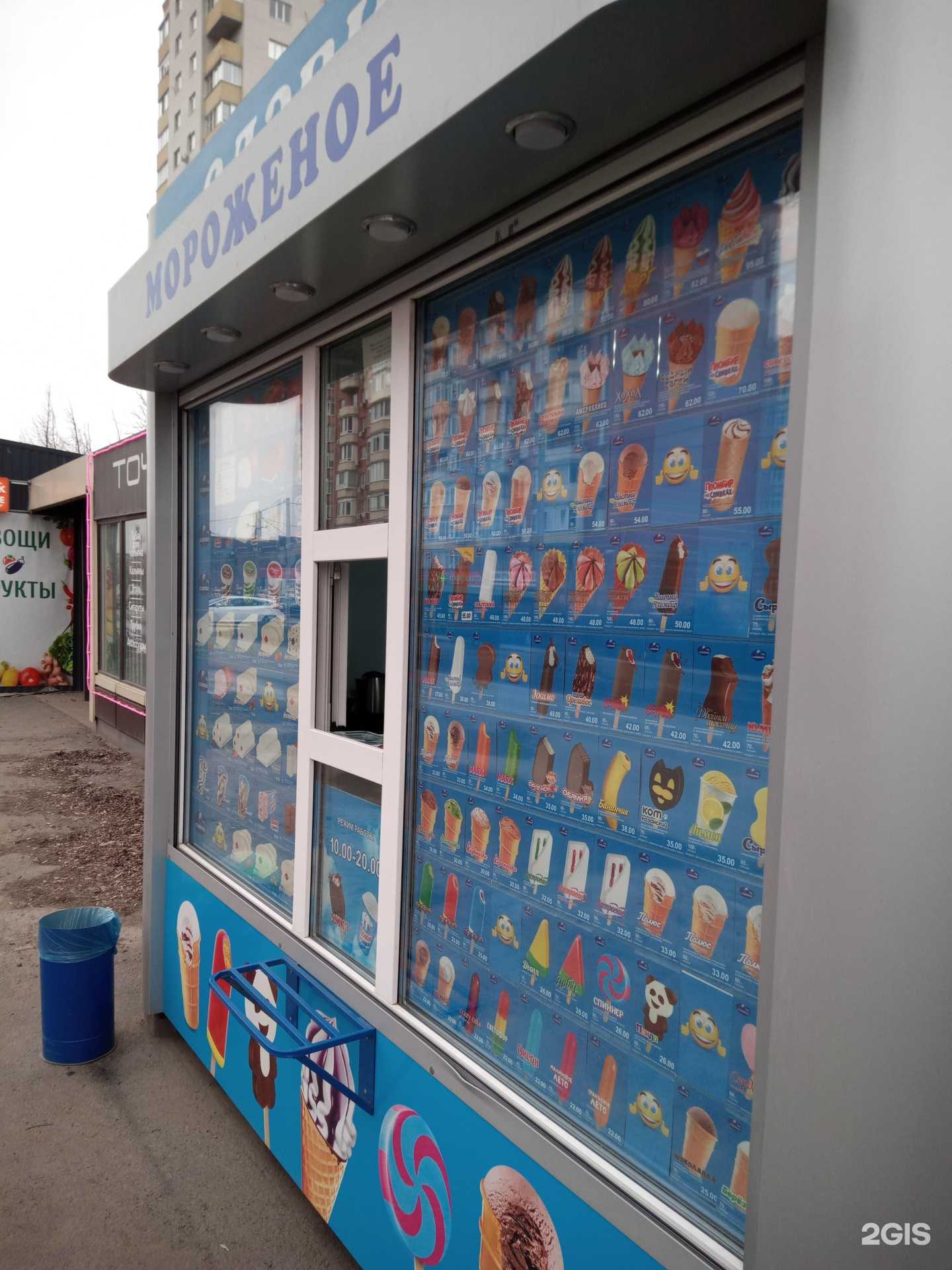 Отзывы на компанию Славица в г. Батайск c фото