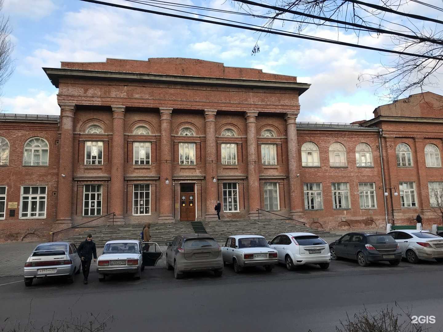 Отзывы на компанию Институт управления в экономических, экологических и социальных системах в г. Таганрог c фото