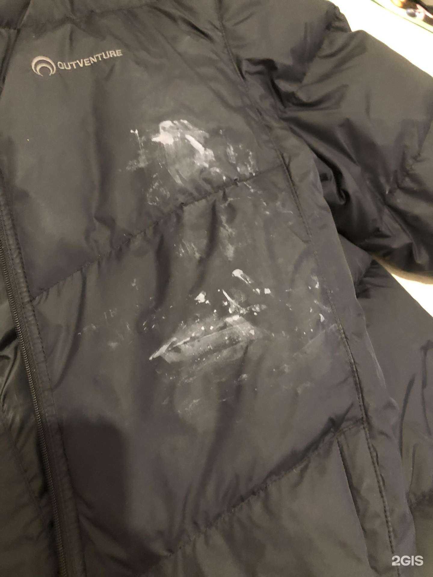 Отзывы на компанию Магазин автозапчастей в Екатеринбурге c фото