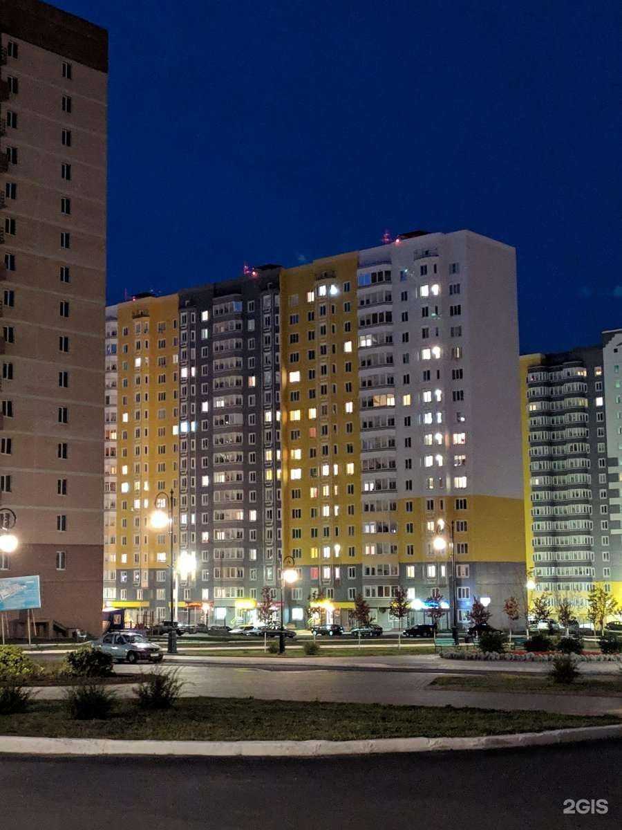 Отзывы на компанию Шармель в Курске c фото - фотография 2 из 2