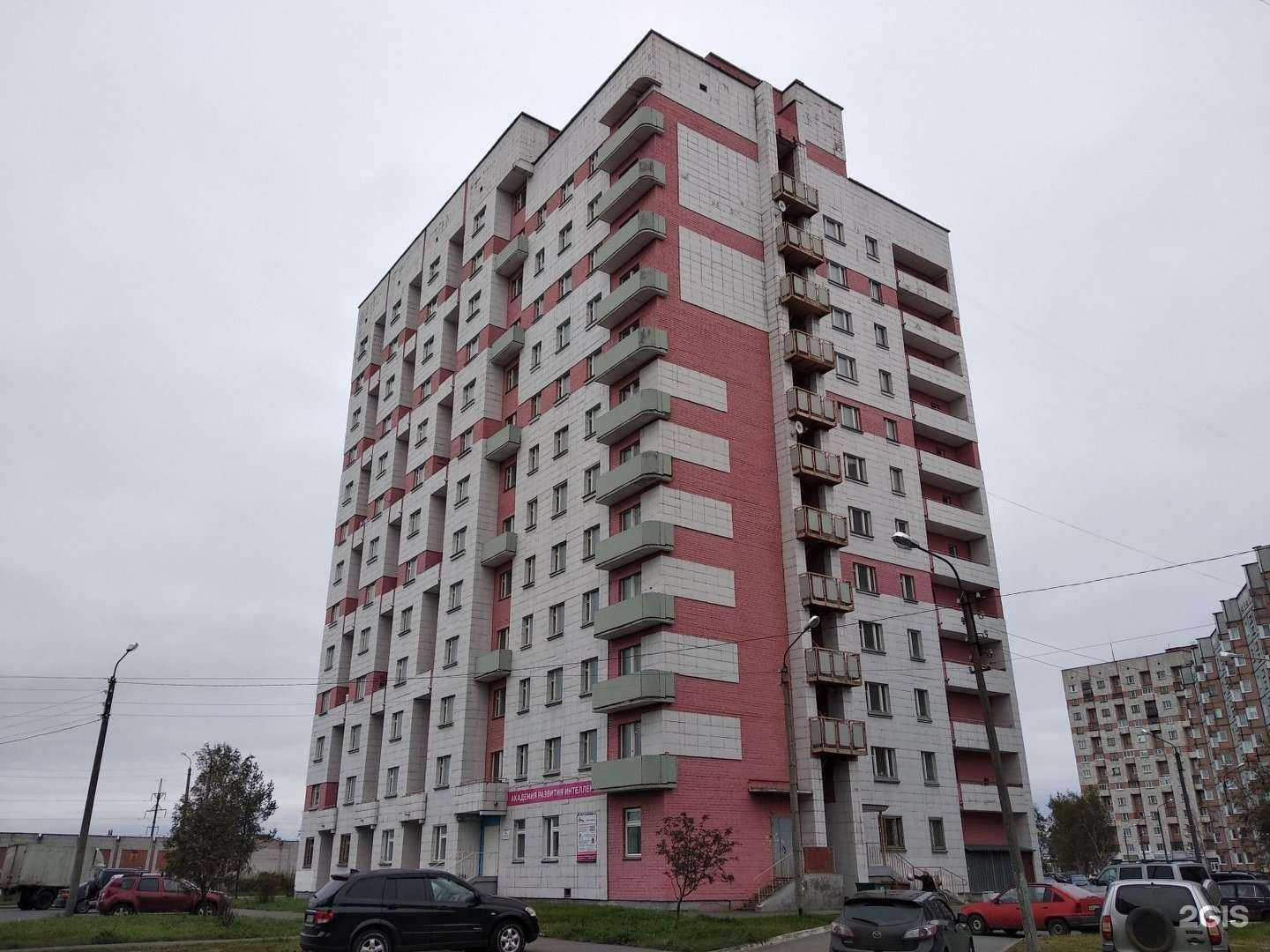 Отзывы на компанию Амакидс в Северодвинске c фото - фотография 2 из 2