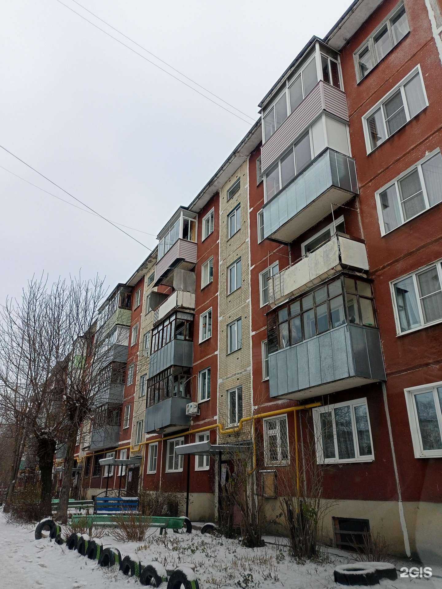 Отзывы на компанию Happy Boom в Иванове c фото - фотография 2 из 2