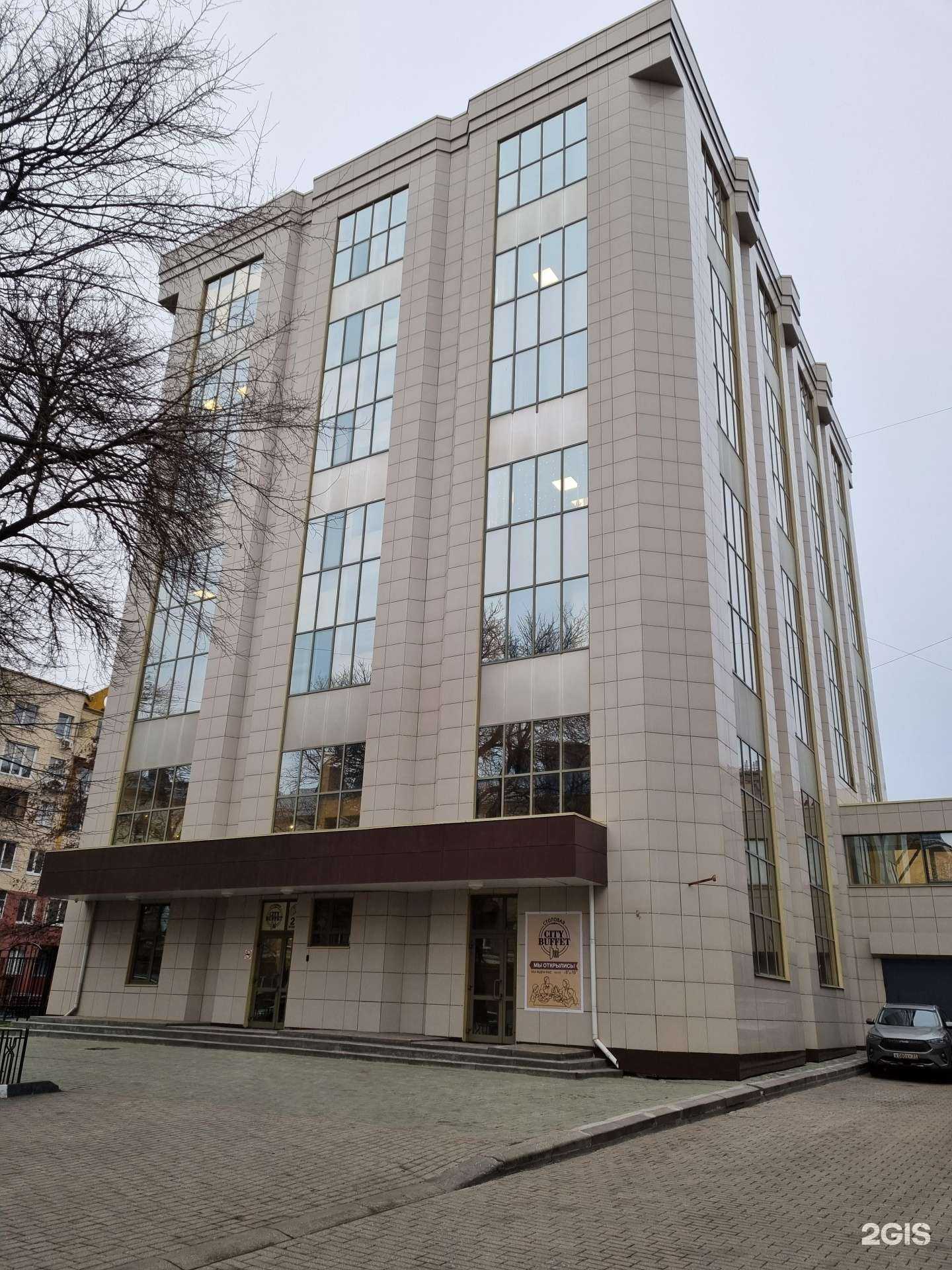 Отзывы на компанию СберСтрахование в Белгороде c фото - фотография 2 из 2