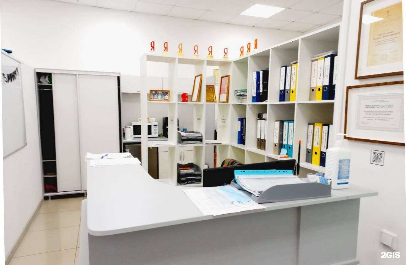 Отзывы на компанию А1 в г. Сургут c фото