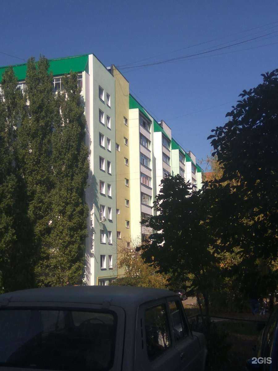 Отзывы на компанию Идеал в Саратове c фото - фотография 2 из 2