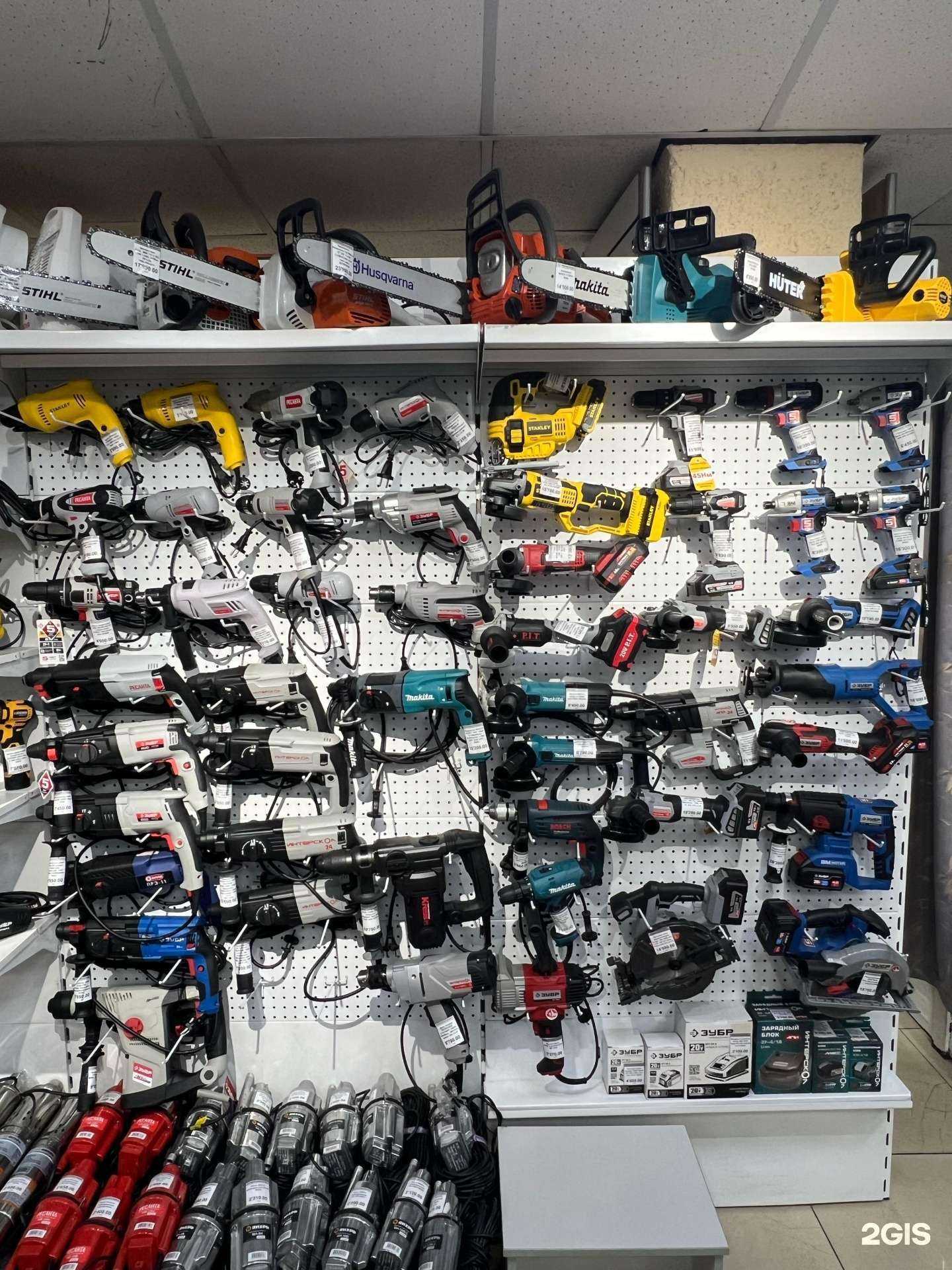 Отзывы на компанию Молоток в Киселёвске c фото