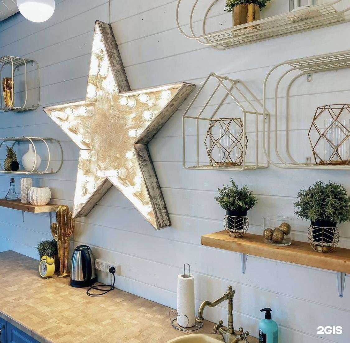 Отзывы на компанию Lb-studio в г. Тольятти c фото