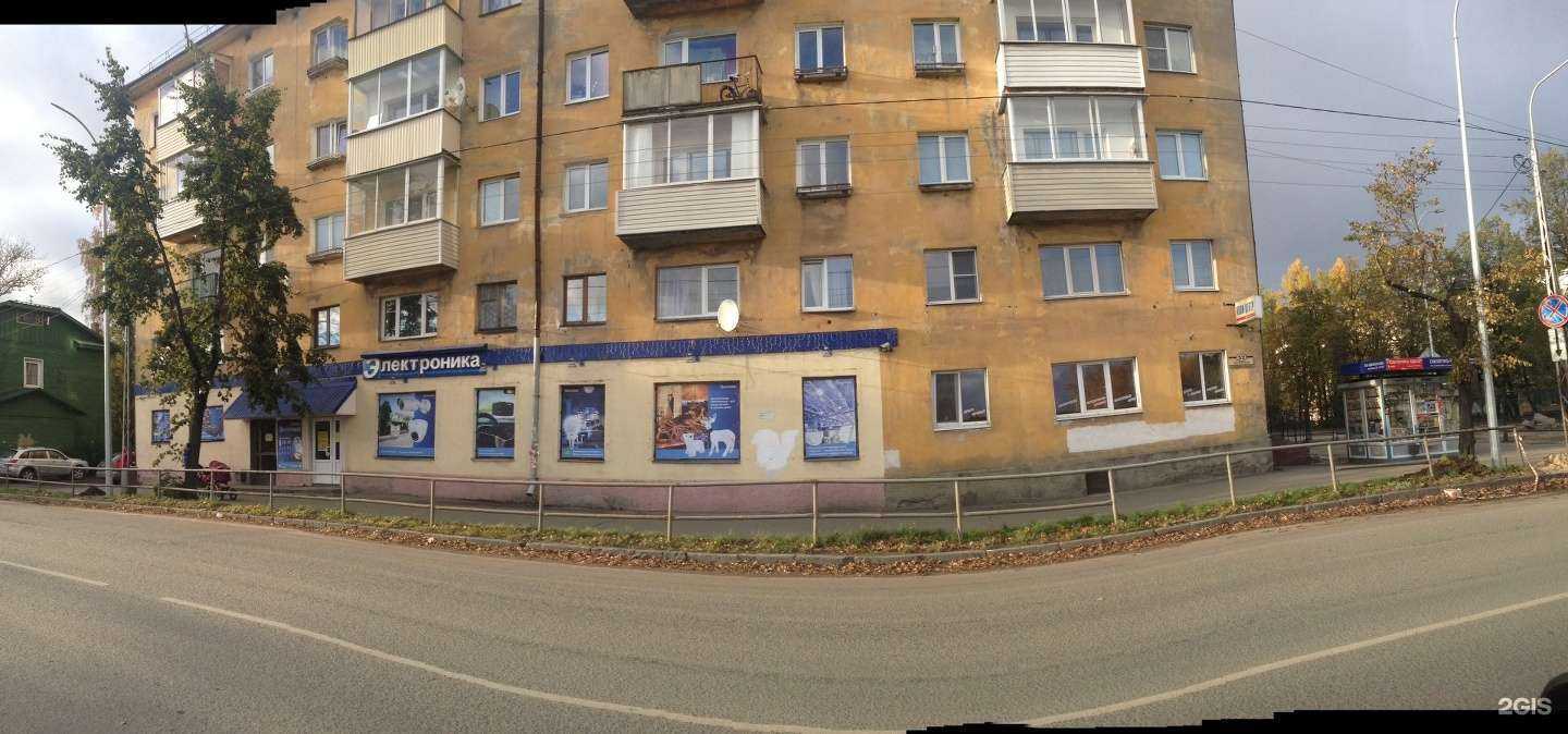 Отзывы на компанию Колорит в Петрозаводске c фото