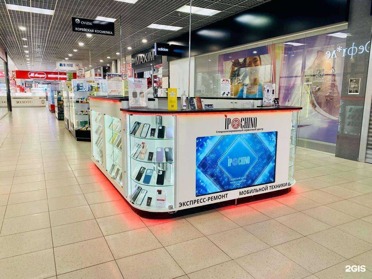 Отзывы на компанию Ipochino в Рязани c фото