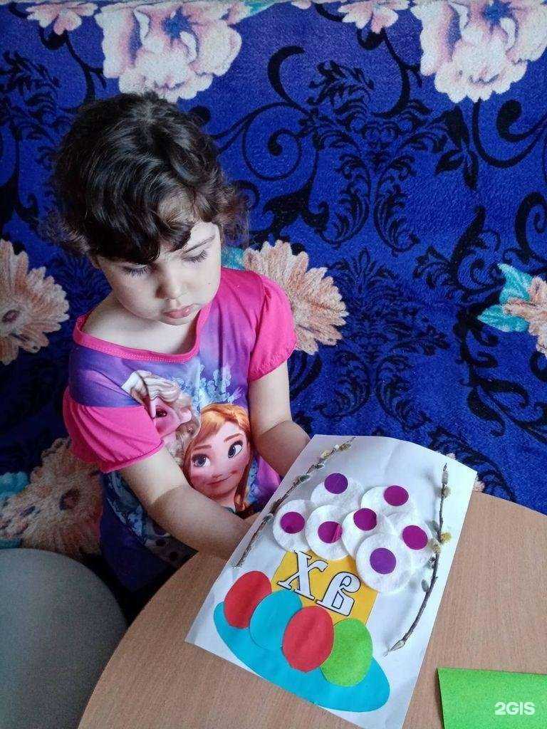 Отзывы на компанию Детский сад №8 в г. Ангарск c фото