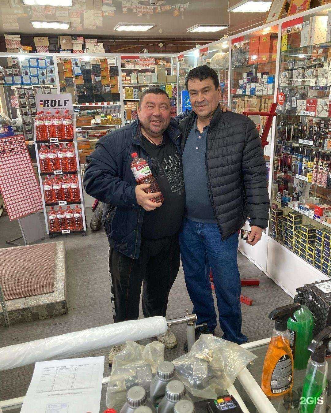 Отзывы на компанию Автомагазин в Шелехове c фото