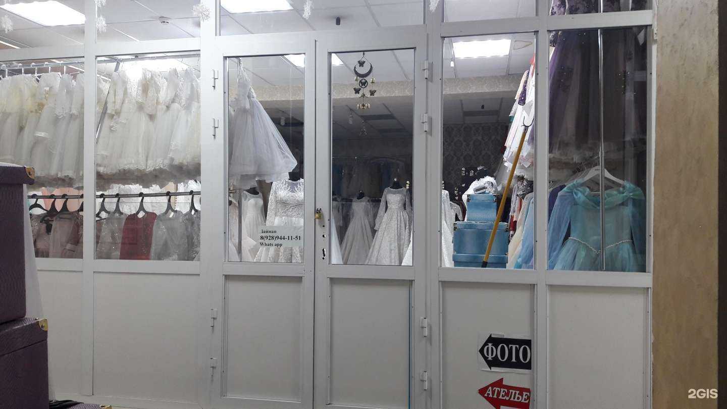 Отзывы на компанию Белая Роза в г. Грозный c фото