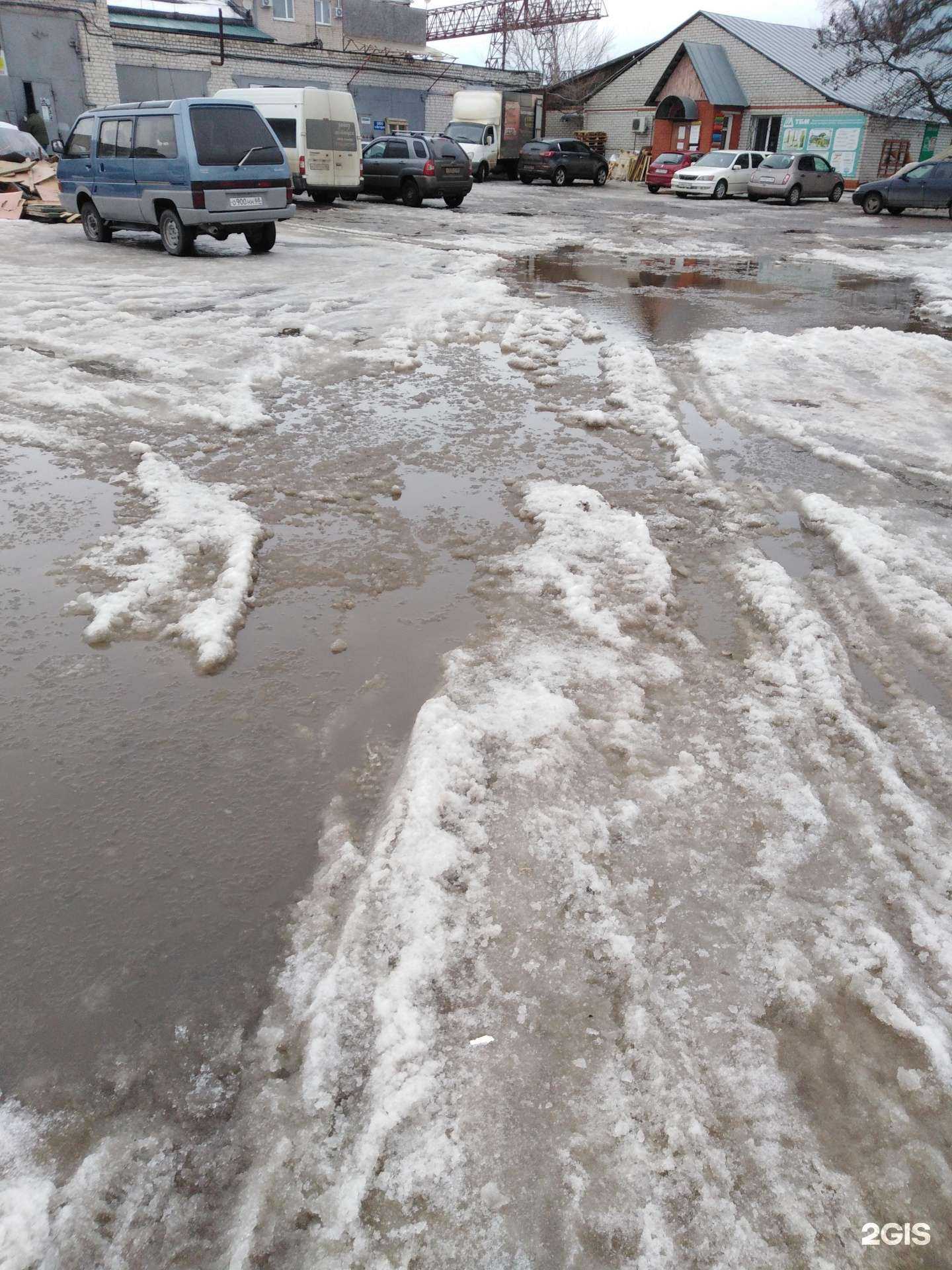 Отзывы на компанию Automix в Тамбове c фото - фотография 2 из 2