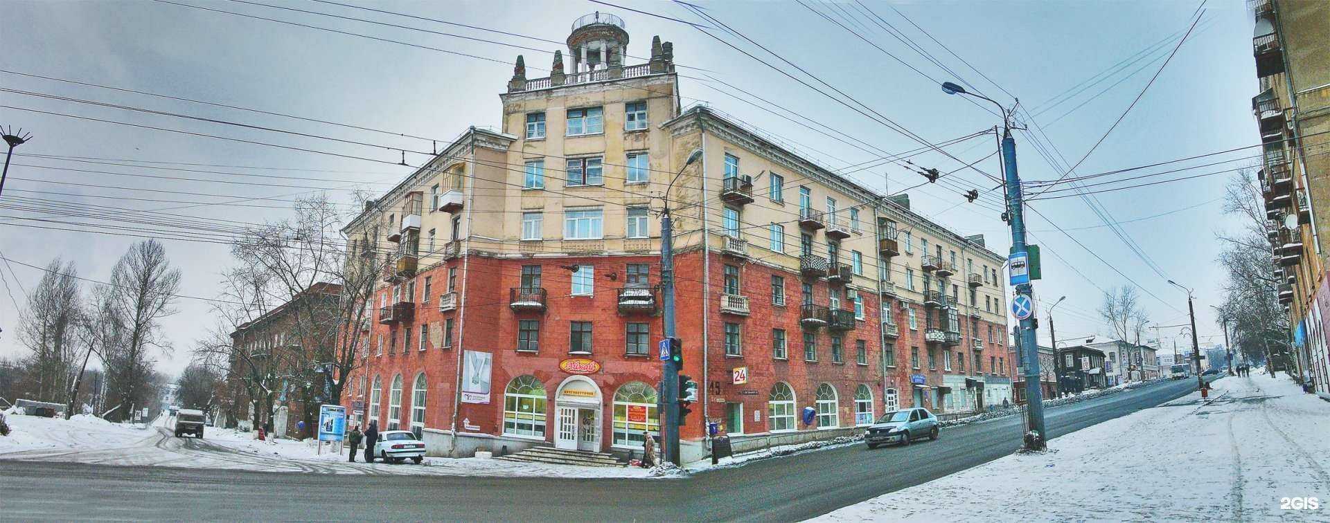 Отзывы на компанию Евразия в Ижевске c фото - фотография 2 из 2