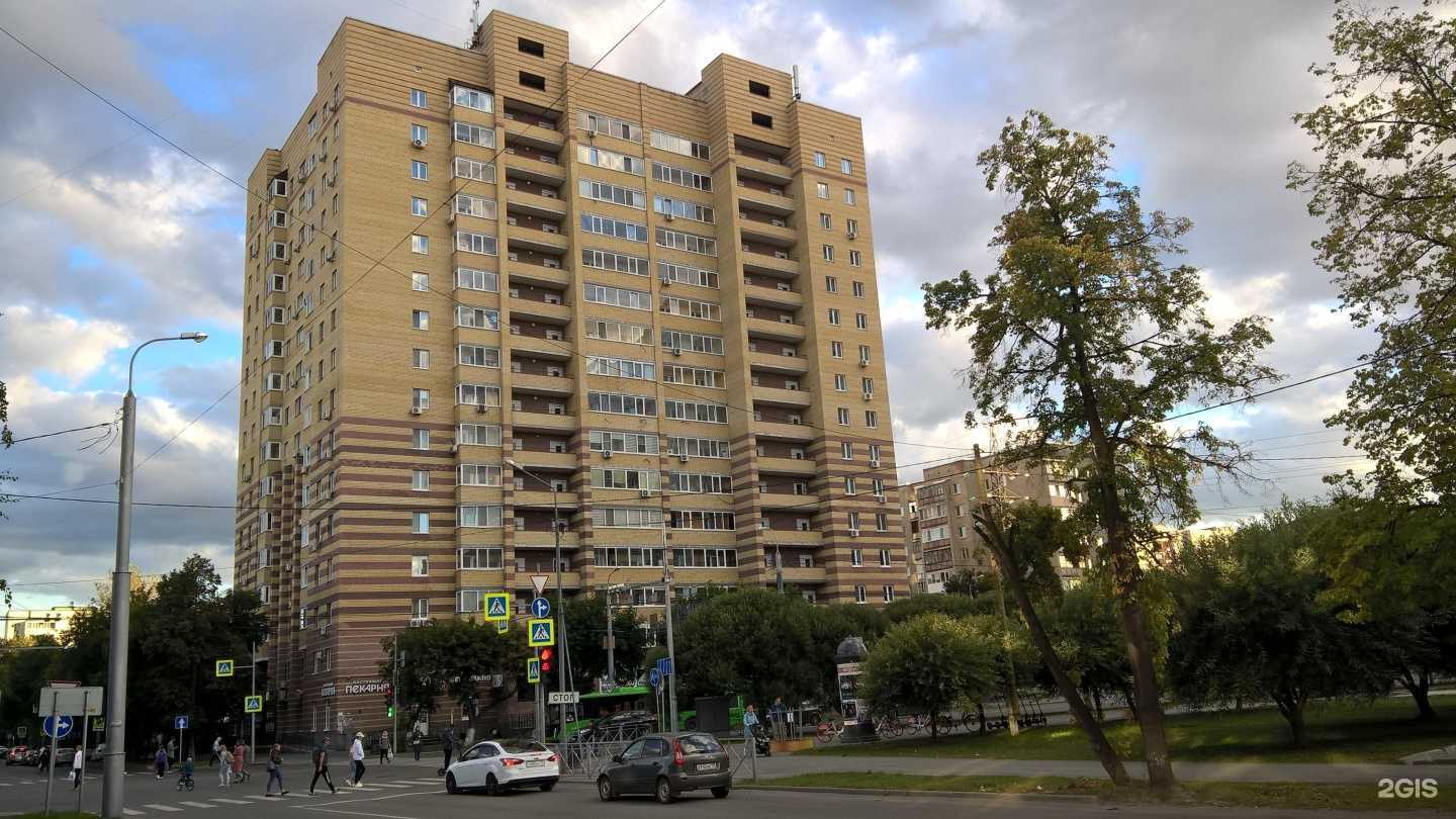 Отзывы на компанию МедТех+ в Тюмени c фото - фотография 2 из 2