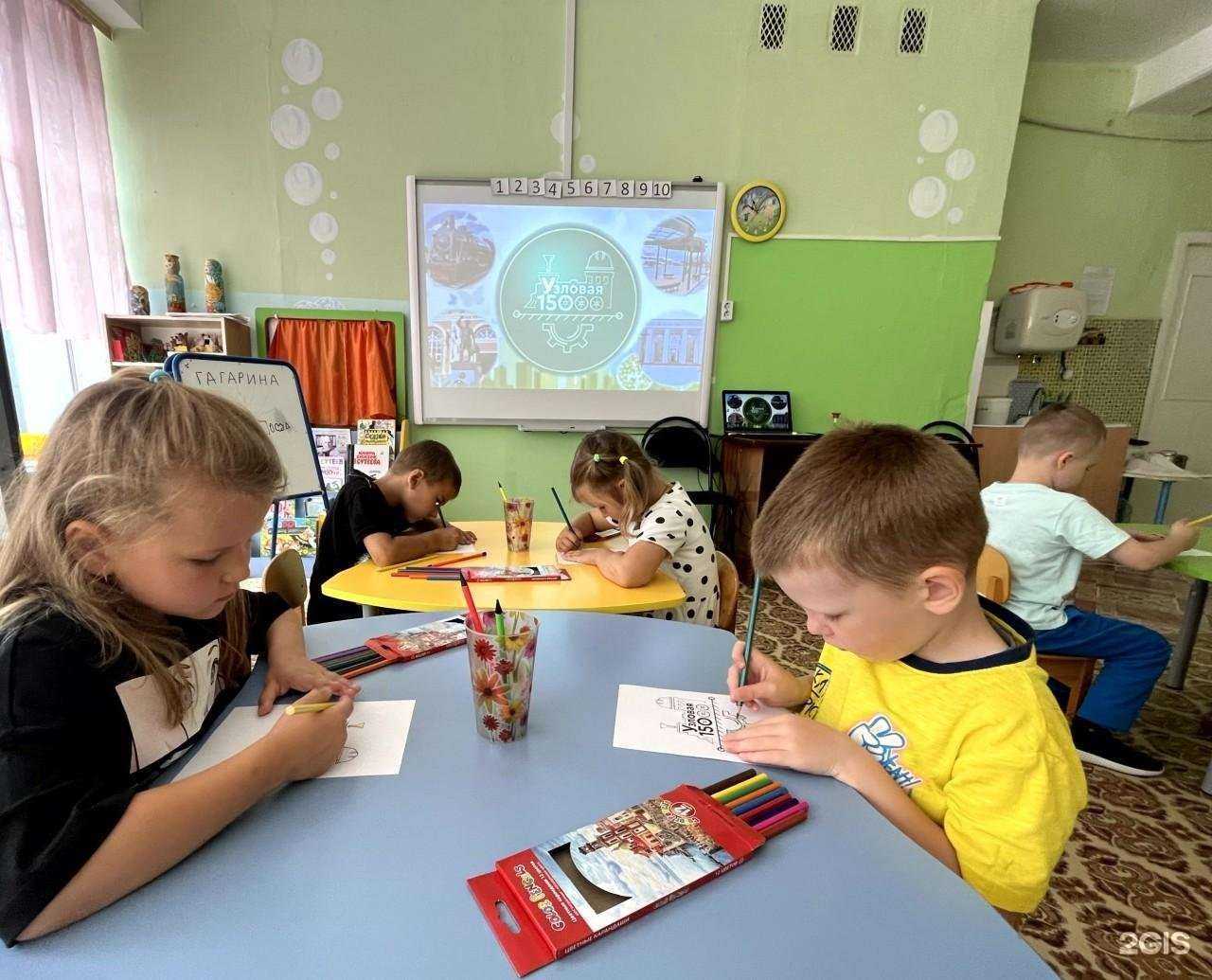 Отзывы на компанию Детский сад №25 общеразвивающего вида в Узловой c фото