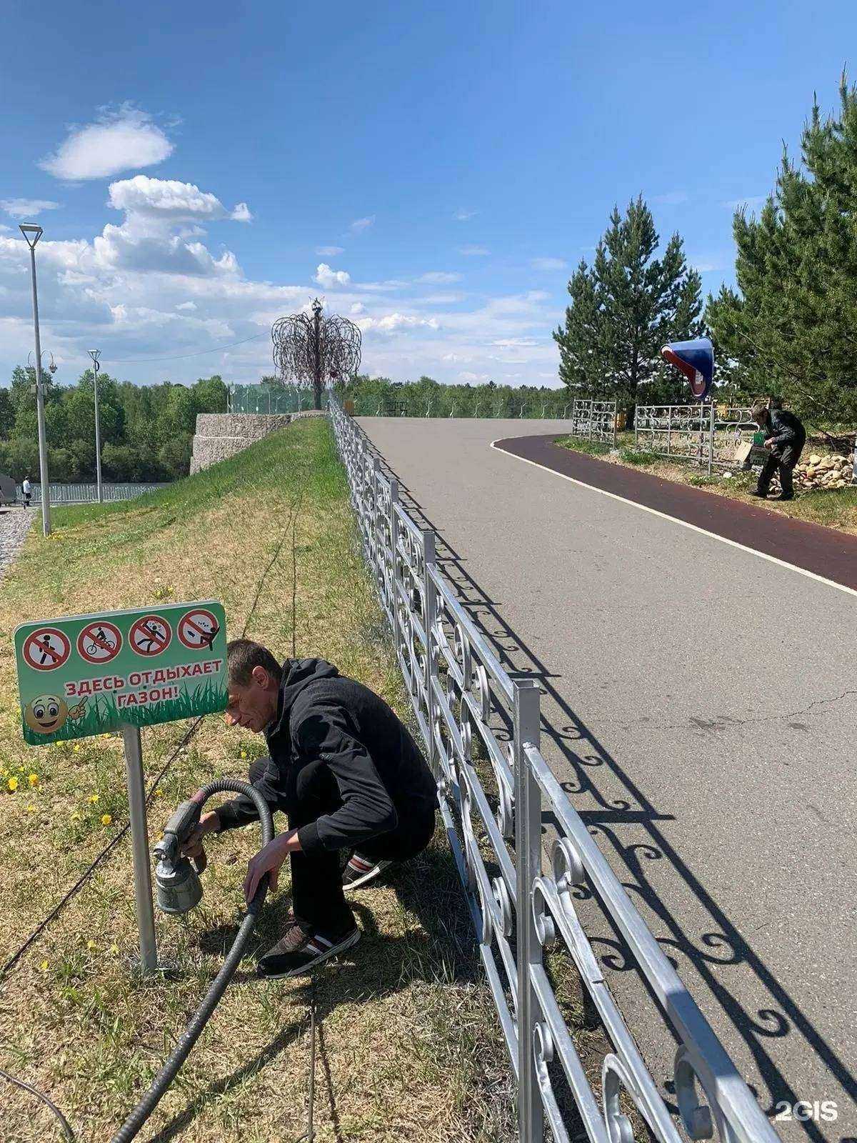Отзывы на компанию Стройпрокат38 в Ангарске c фото