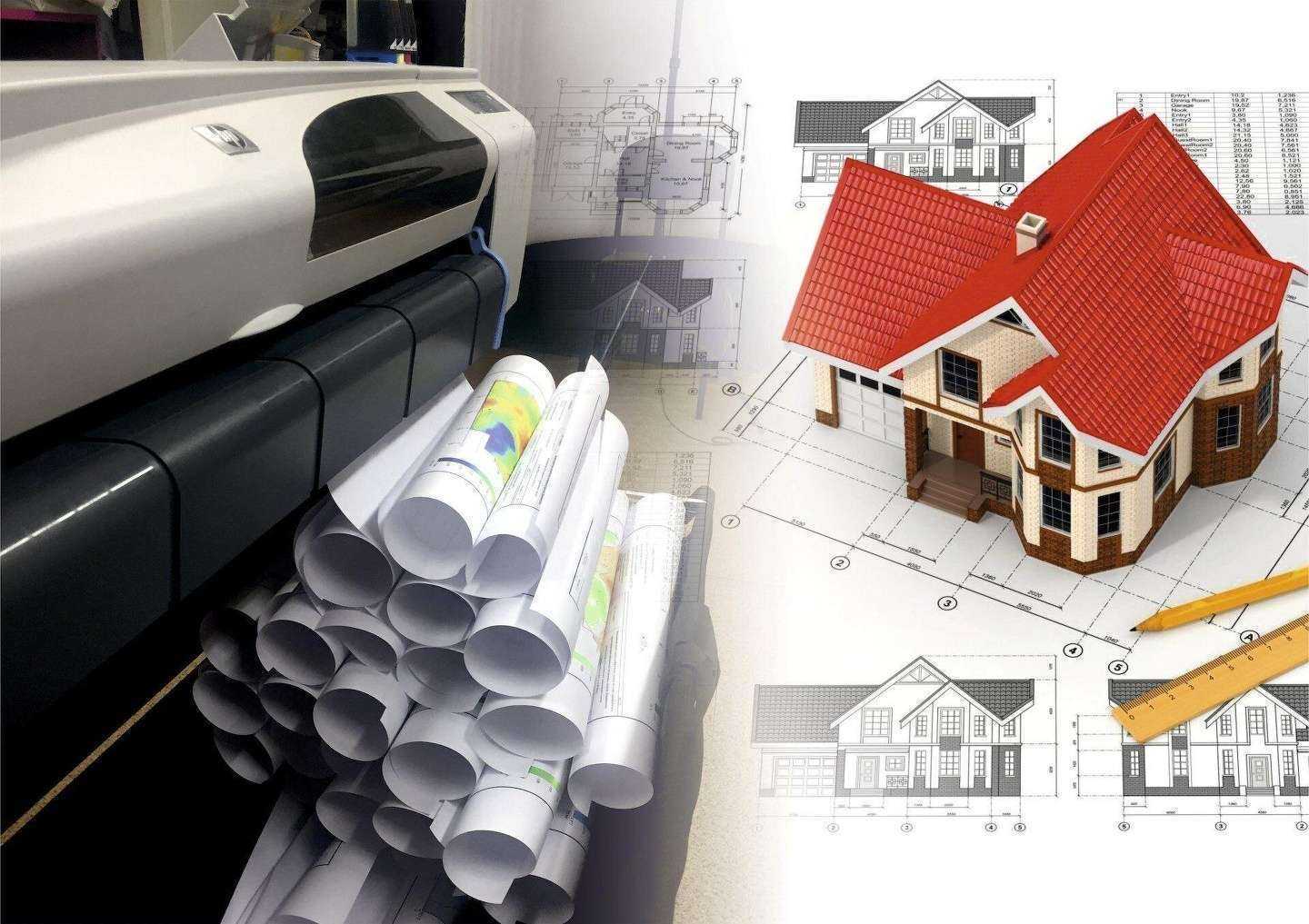 Отзывы на компанию Авантаж в г. Саратов c фото