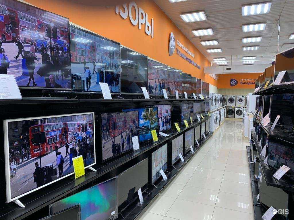 Отзывы на компанию DNS в г. Рузаевка c фото