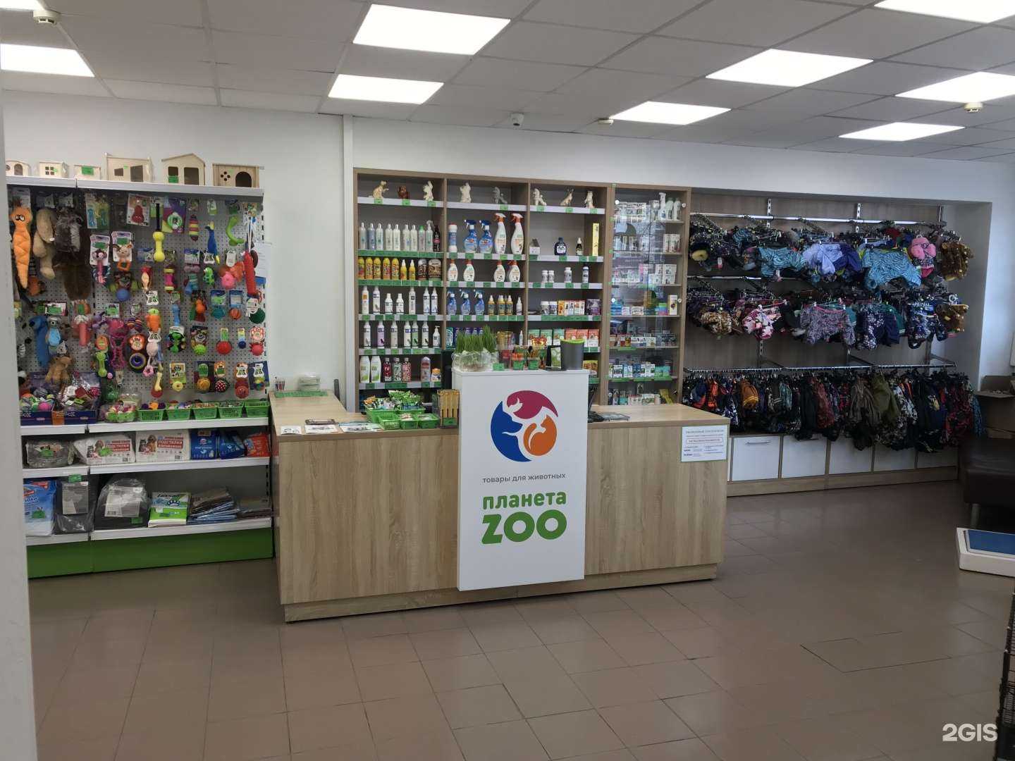 Отзывы на компанию Планета Зоо в Томске c фото