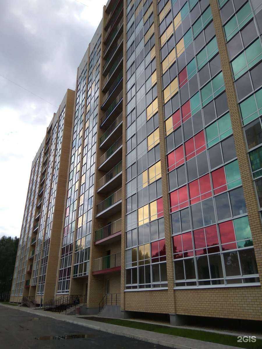 Отзывы на компанию Vanilla в Сыктывкаре c фото - фотография 2 из 2