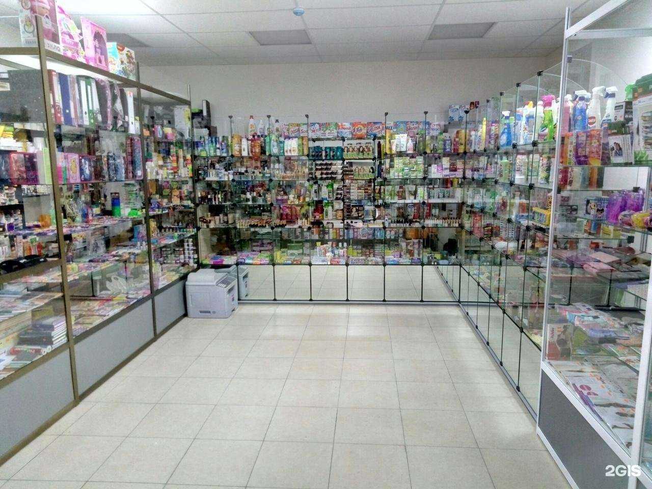 Отзывы на компанию Магазин товаров для дома в г. Липецк c фото