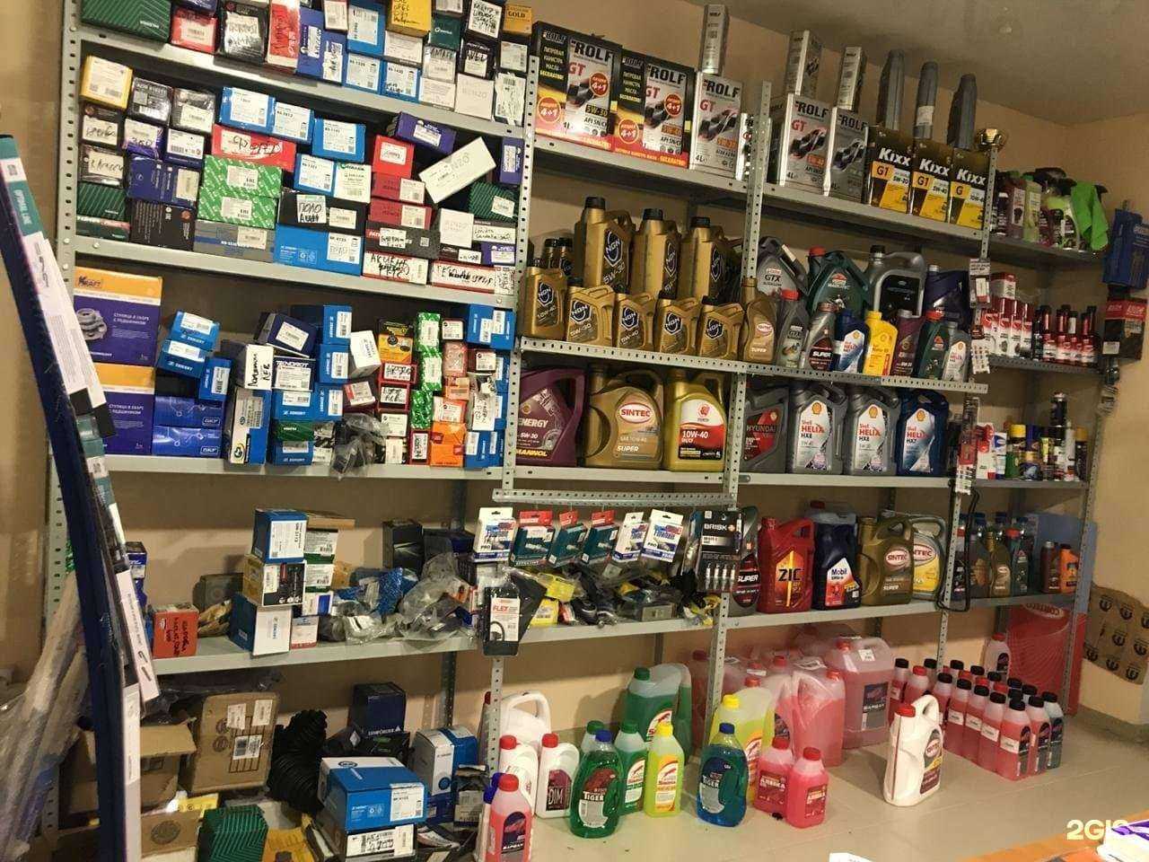 Отзывы на компанию Центр автострахования в г. Ставрополь c фото