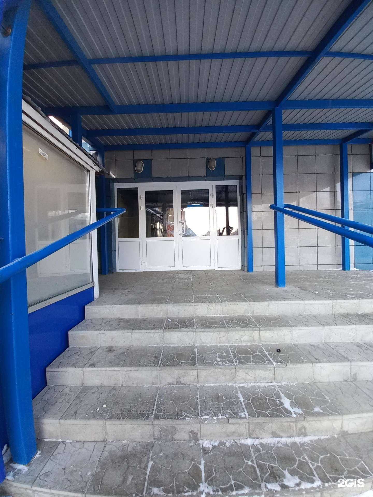 Отзывы на компанию Магазин домашних принадлежностей и текстиля в Иркутске c фото