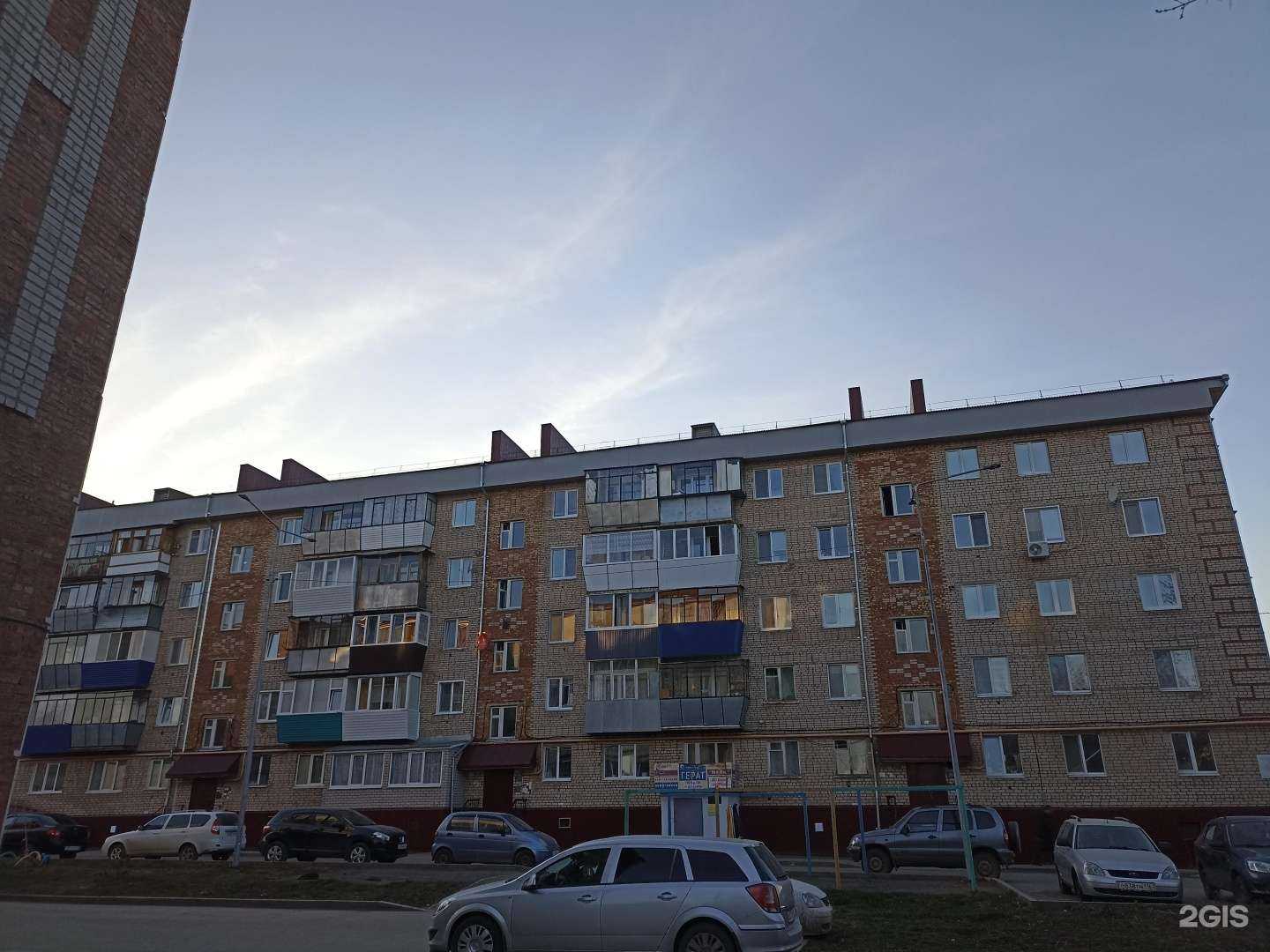 Отзывы на компанию Принцесса в Лениногорске c фото - фотография 2 из 2