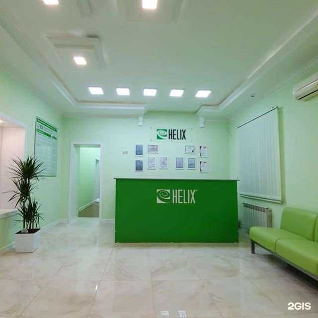 Отзывы на компанию Хеликс в Махачкале c фото