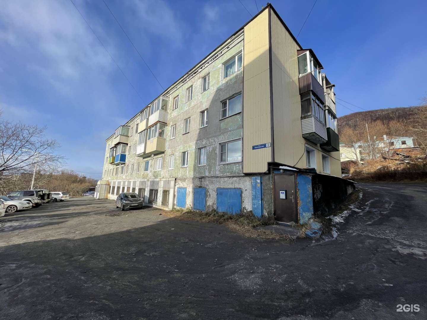 Отзывы на компанию Петропавловская городская станция по борьбе с болезнями животных в Петропавловске-Камчатском c фото - фотография 2 из 2