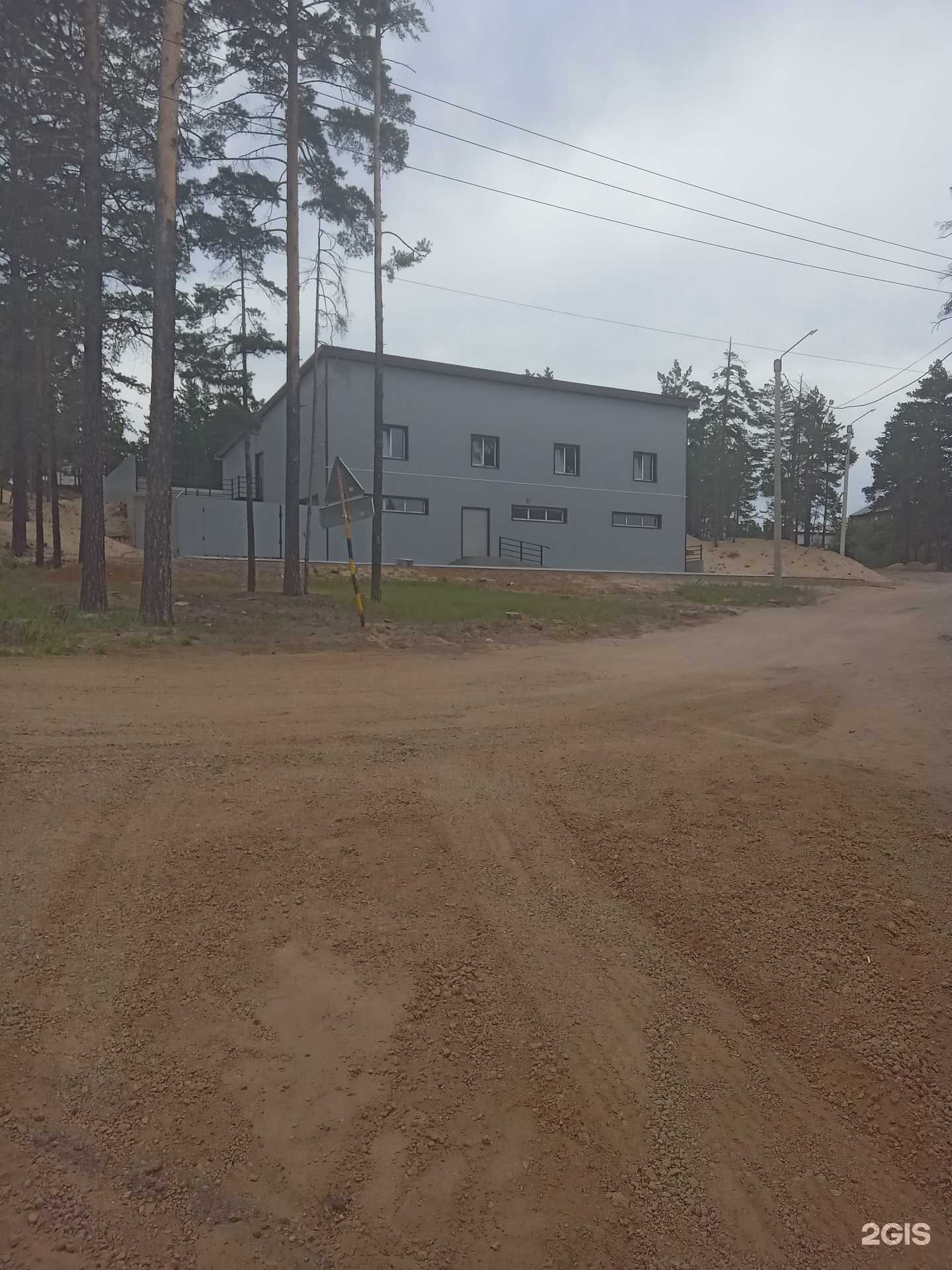 Отзывы на компанию Кафе быстрого питания в Улан-Удэ c фото - фотография 2 из 2