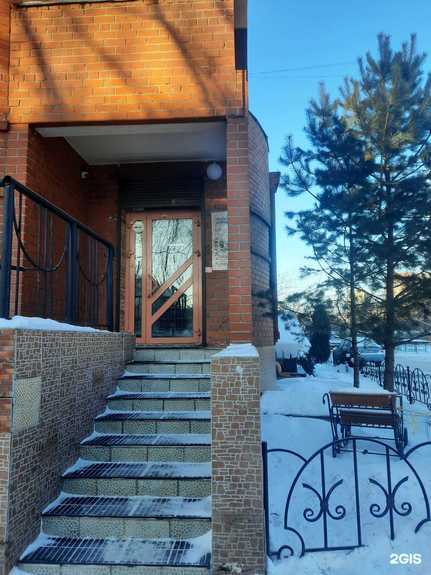 Отзывы на компанию Кофетех и этих в г. Челябинск c фото