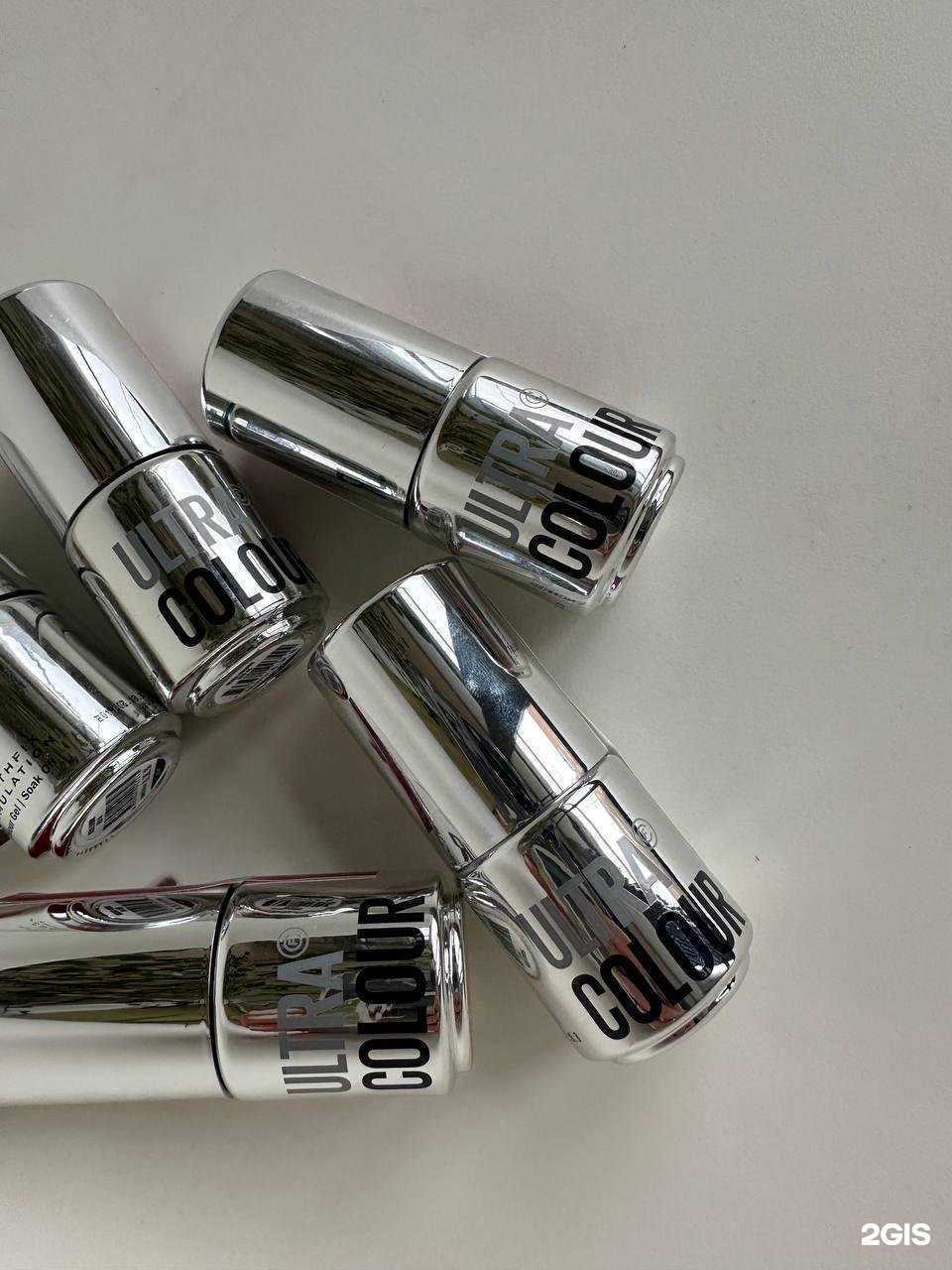 Отзывы на компанию Эпицентр в г. Рязань c фото