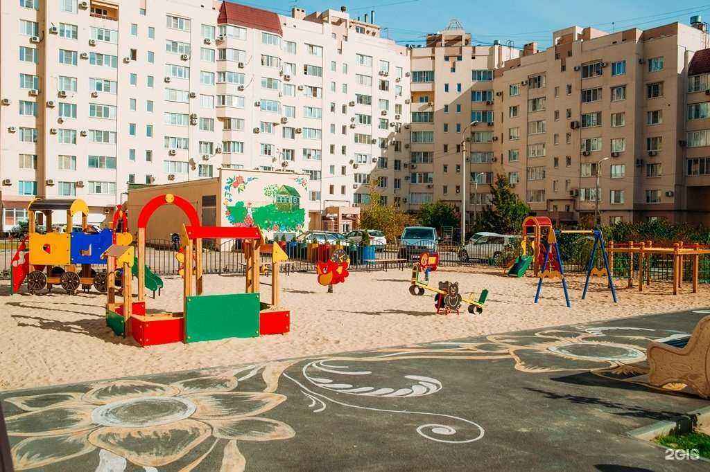 Отзывы на компанию Наша семья в Волгограде c фото